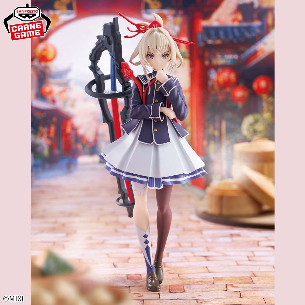 BANPRESTO Espresto Figure - Masamune - Ordinary Chronicles - Monster Strike thumbnail 2