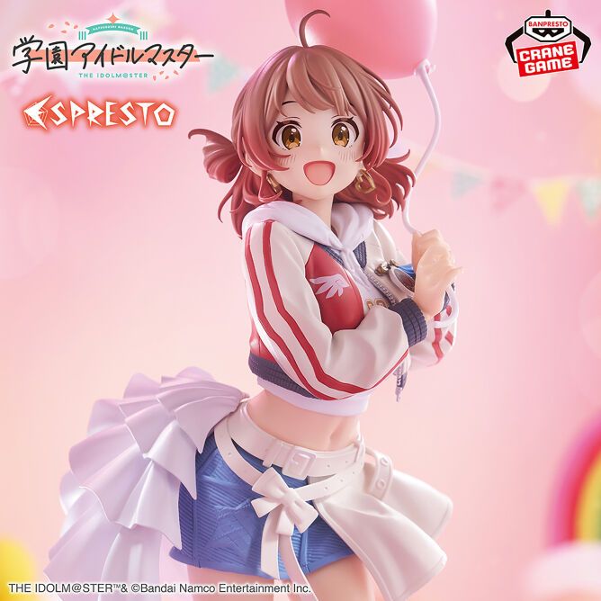 BANPRESTO Espresto Figure - Hanami Ume - Inflatable - Gakuen iDOLM@STER thumbnail 3