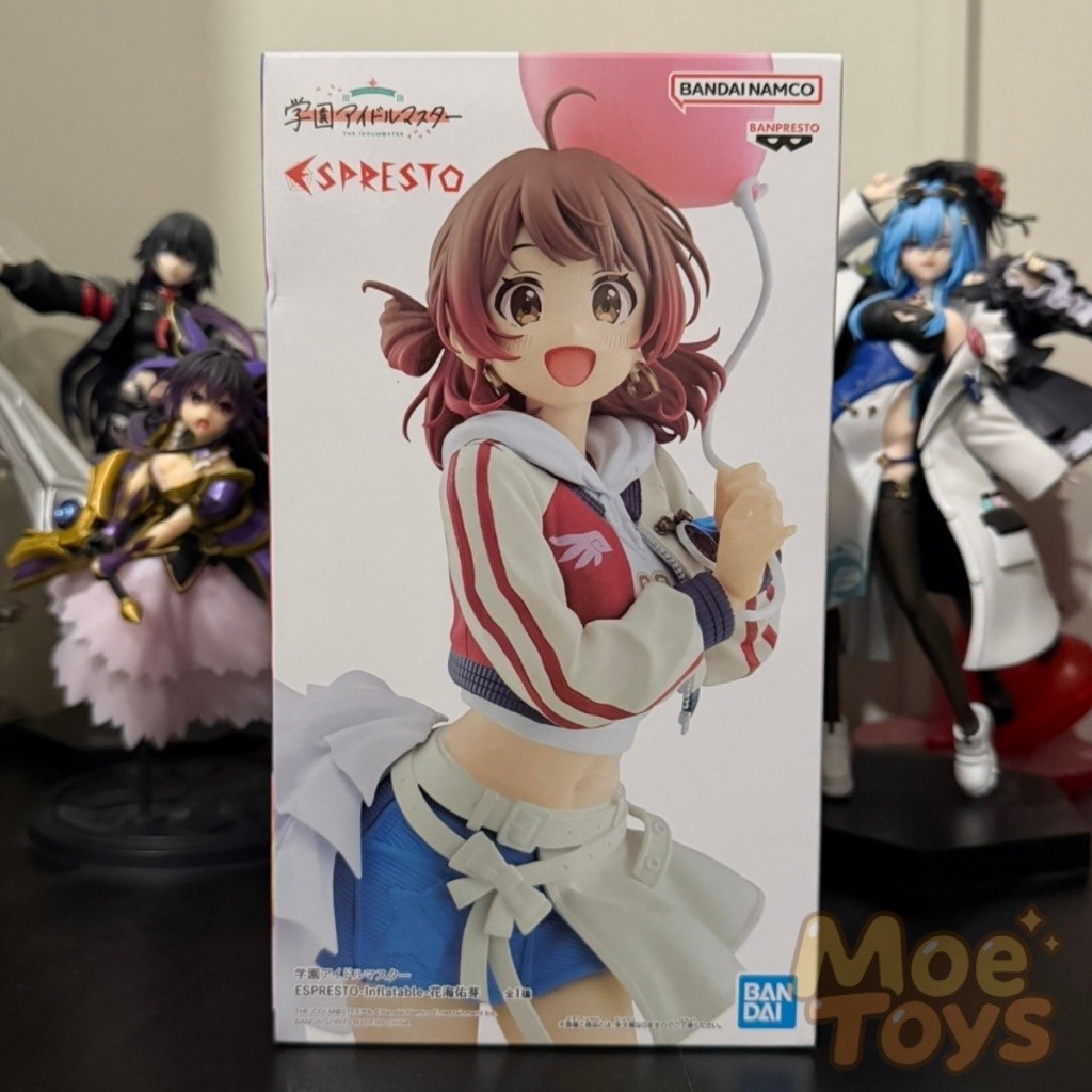 BANPRESTO Espresto Figure - Hanami Ume - Inflatable - Gakuen iDOLM@STER