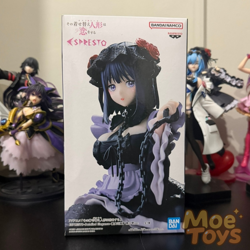 BANPRESTO Espresto Figure - Kitagawa Marin - Kuroe Shizuku - Detailed Elegance - Sono Bisque Doll wa Koi o Suru