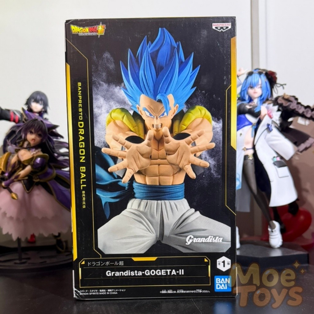 BANPRESTO Grandista Figure - Gogeta SSGSS II - Dragon Ball Super