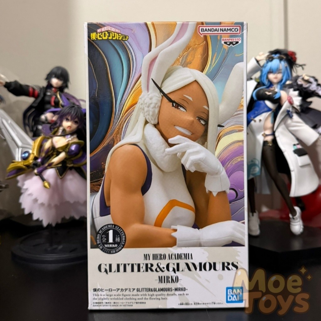BANPRESTO Glitter & Glamours Figure - Mirko - Boku no Hero Academia