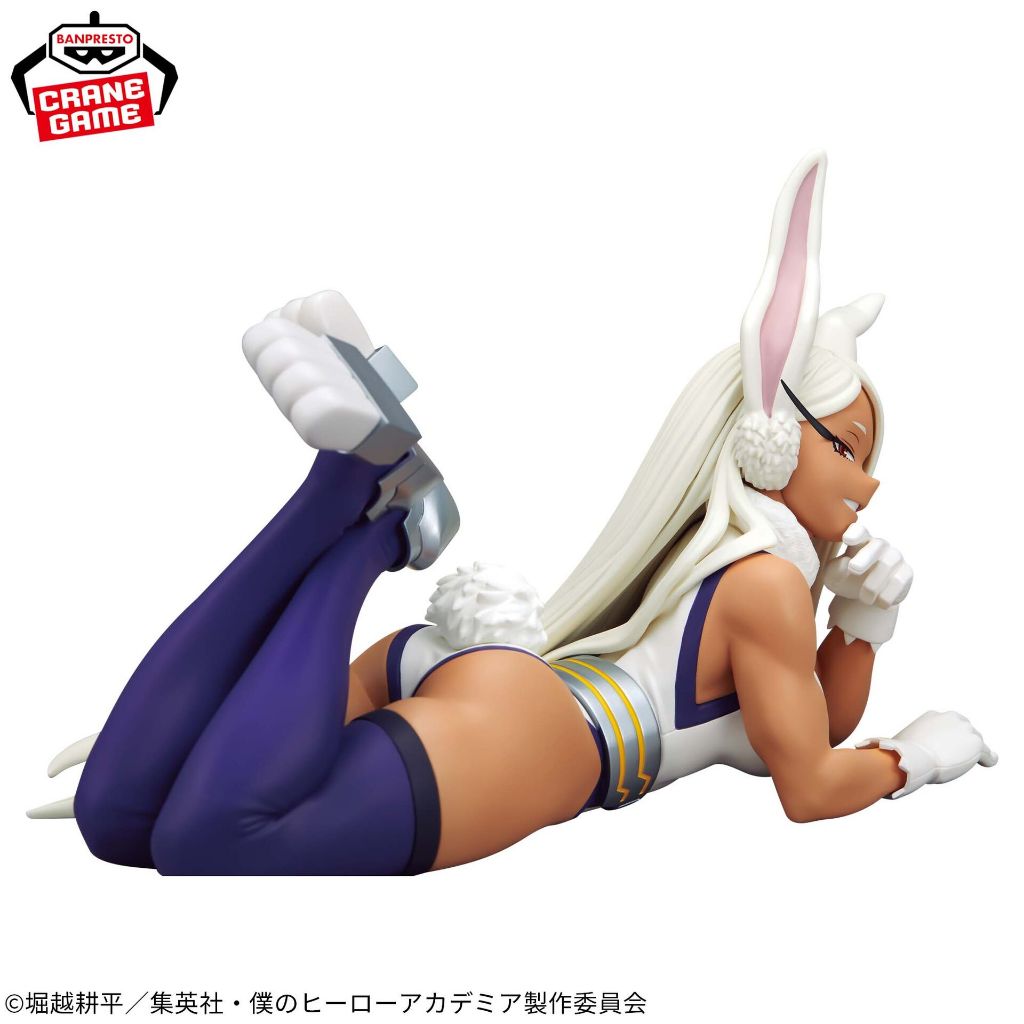 BANPRESTO Glitter & Glamours Figure - Mirko - Boku no Hero Academia thumbnail 3