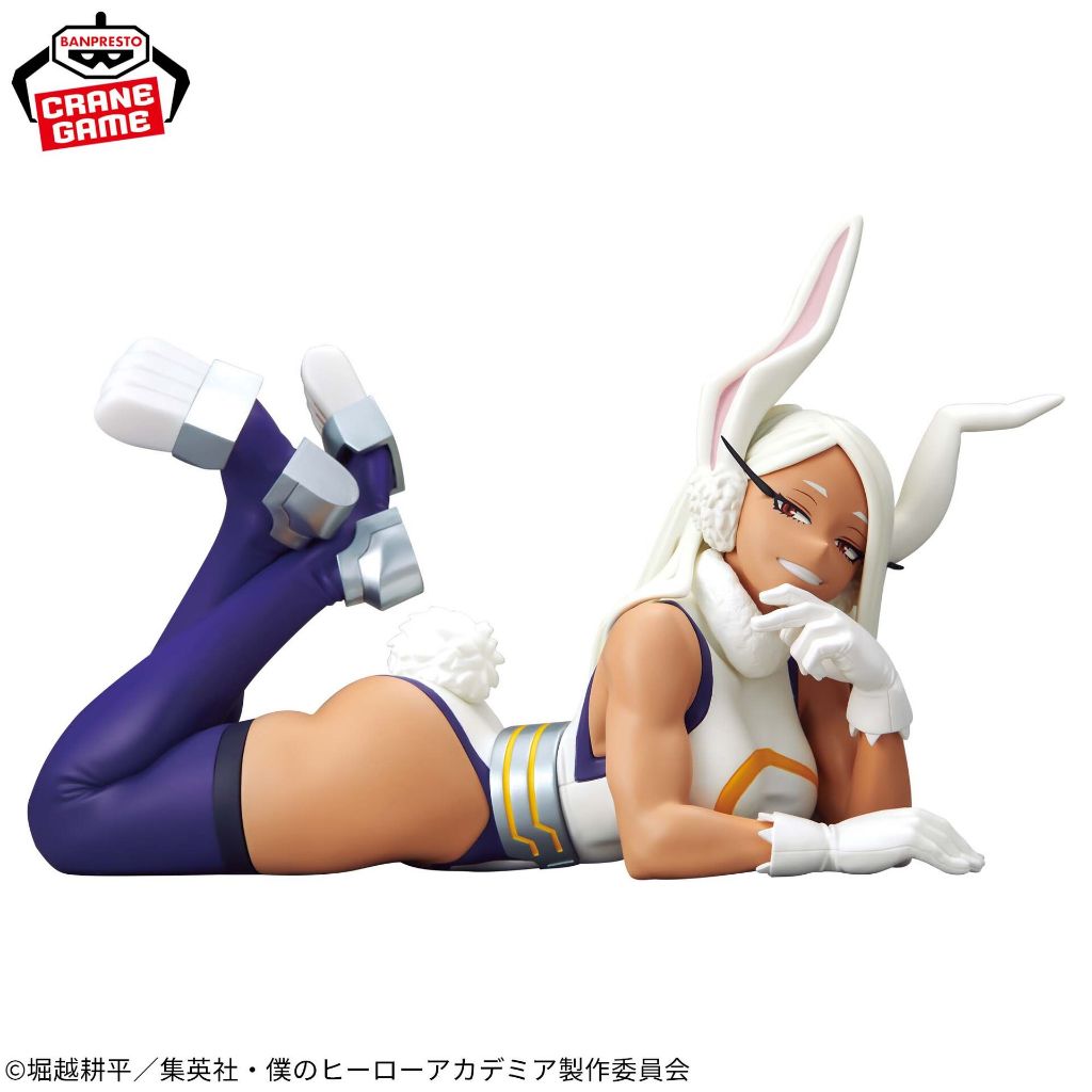 BANPRESTO Glitter & Glamours Figure - Mirko - Boku no Hero Academia thumbnail 2