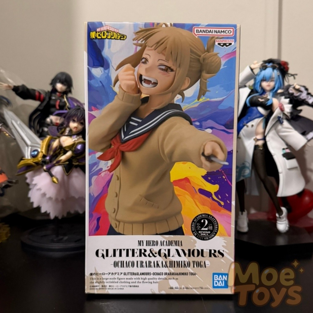 BANPRESTO Glitter & Glamours Figure - Toga Himiko - Boku no Hero Academia