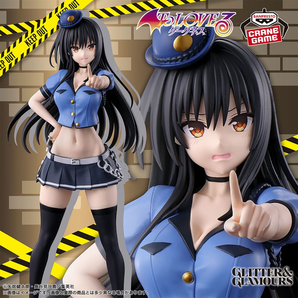 BANPRESTO Glitter & Glamours Figure - Yui Kotegawa - Police Version - To LOVEru Darkness thumbnail 2