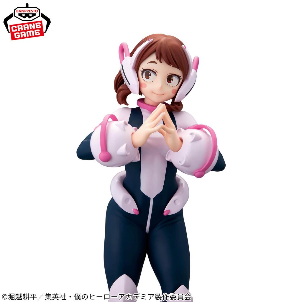 BANPRESTO Glitter & Glamours Figure - Uraraka Ochaco - Boku no Hero Academia thumbnail 4