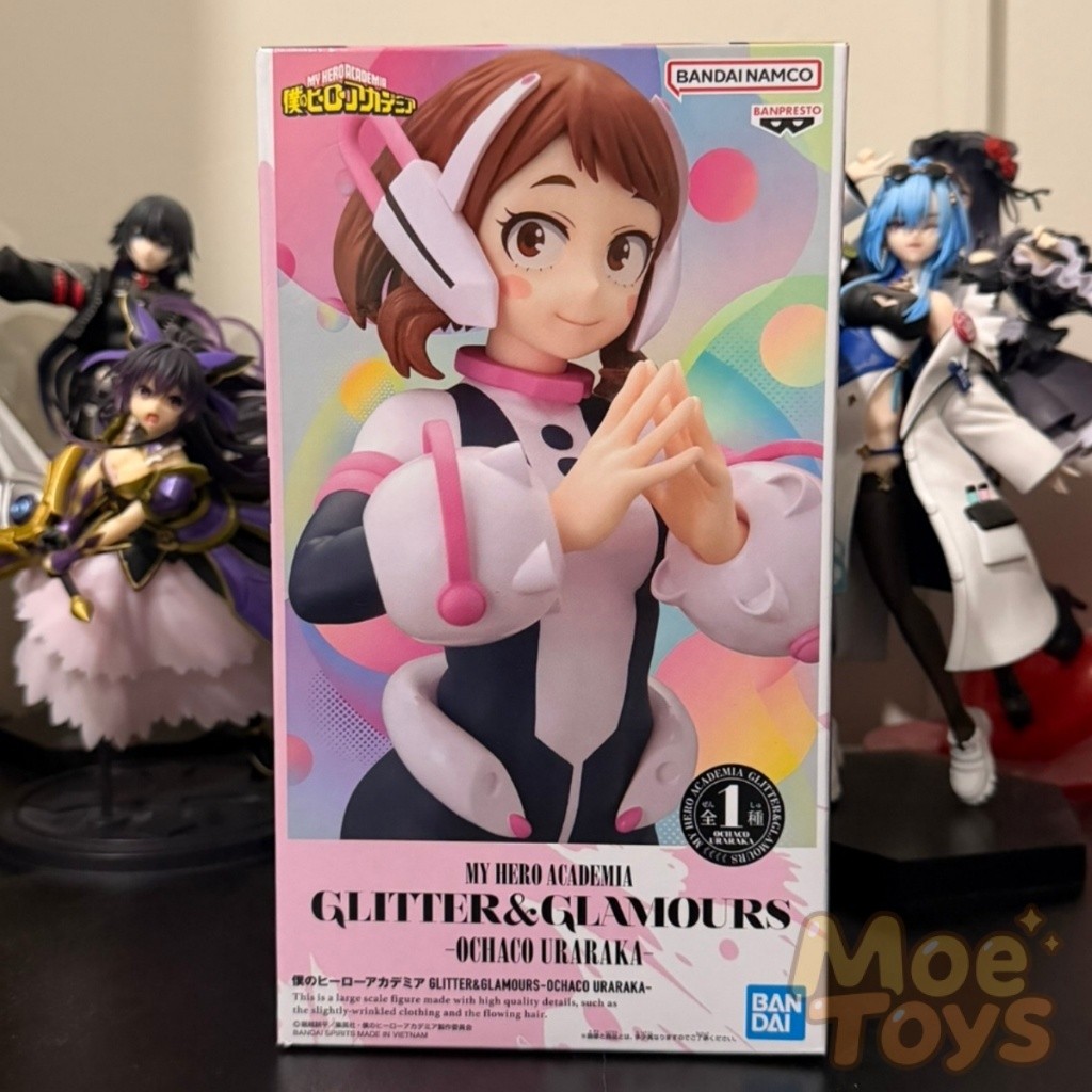 BANPRESTO Glitter & Glamours Figure - Uraraka Ochaco - Boku no Hero Academia