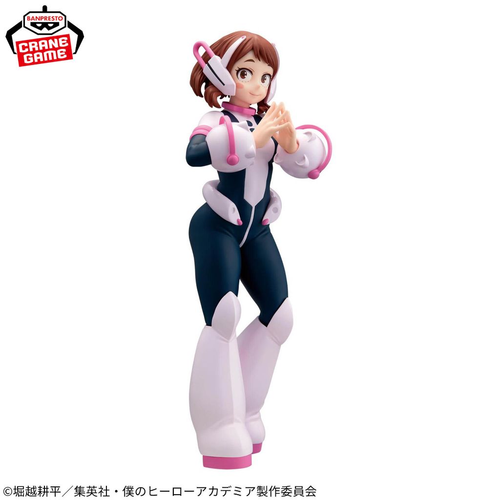 BANPRESTO Glitter & Glamours Figure - Uraraka Ochaco - Boku no Hero Academia thumbnail 3