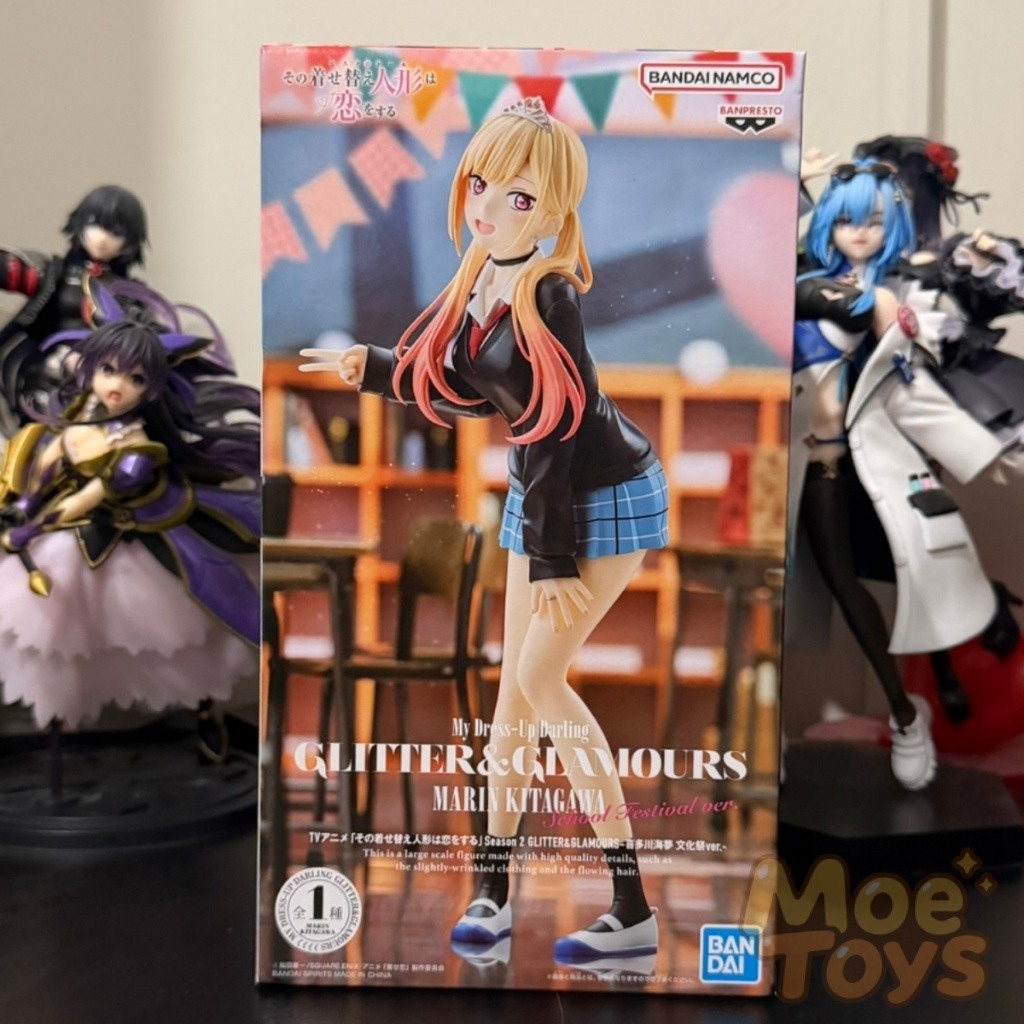 BANPRESTO Glitter & Galmours Figure - Kitagawa Marin - School Festival - Sono Bisque Doll wa Koi o Suru