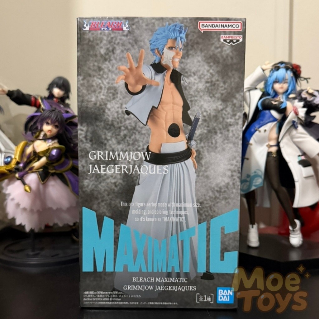 BANPRESTO Maximatic Figure - Grimmjow Jaegerjaques - Bleach
