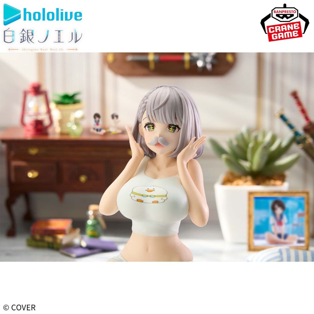 BANPRESTO Relax Time Figure - Shirogane Noel - Hololive thumbnail 4