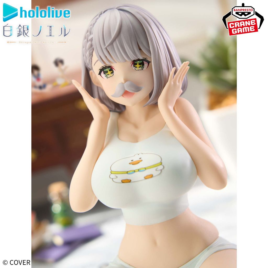 BANPRESTO Relax Time Figure - Shirogane Noel - Hololive thumbnail 3