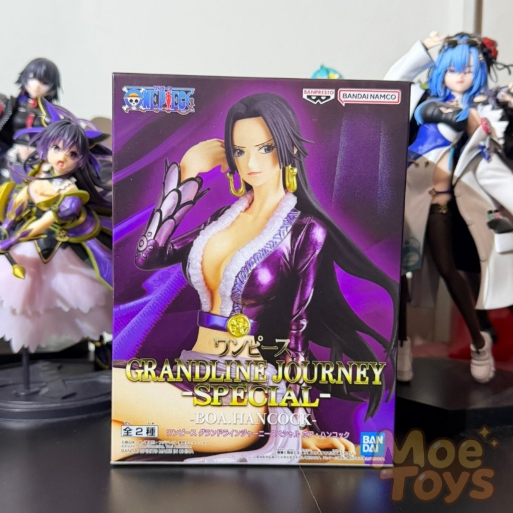 BANPRESTO Grandline Journey Special Figure - Boa Hancock - One Piece