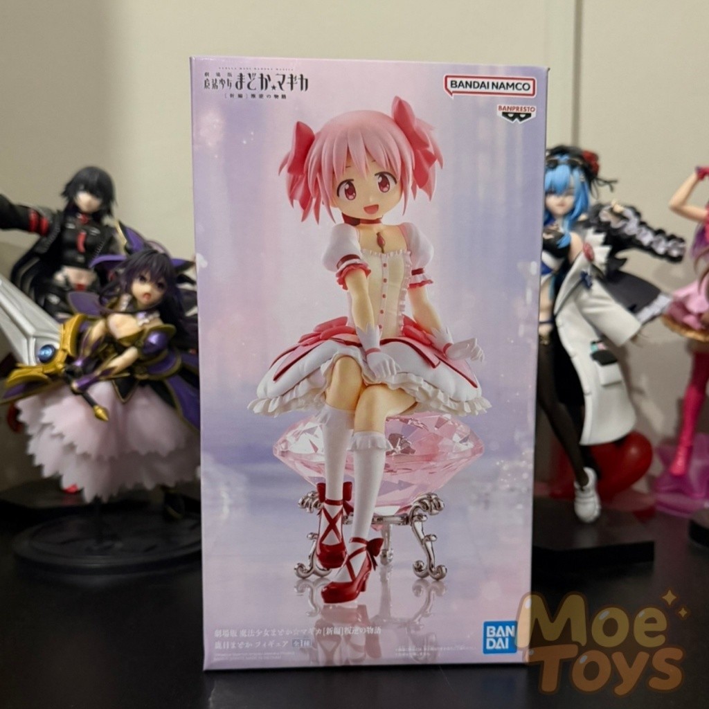 BANPRESTO Figure - Alastor - Radio Demon - Hazbin Hotel