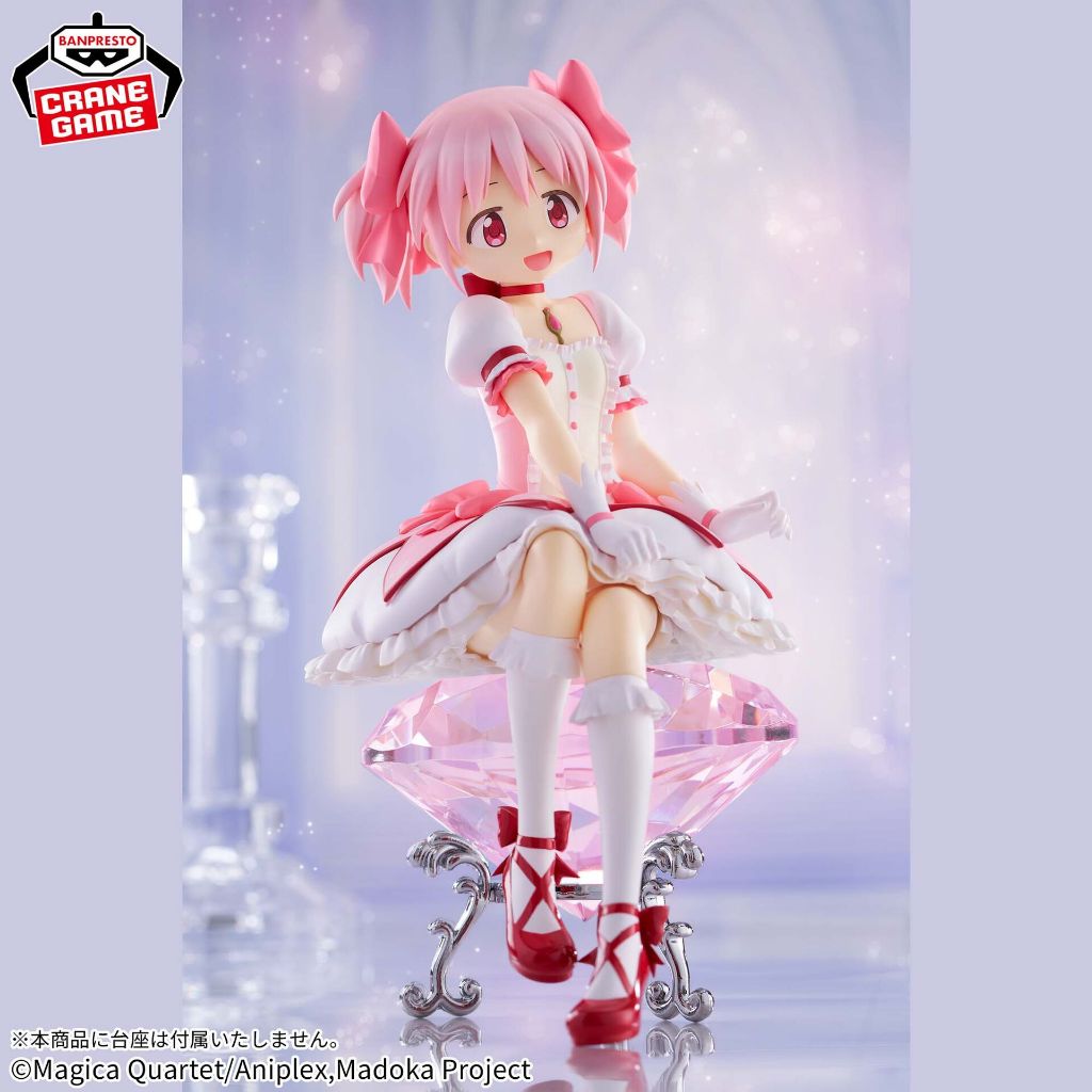 BANPRESTO Figure - Alastor - Radio Demon - Hazbin Hotel thumbnail 4