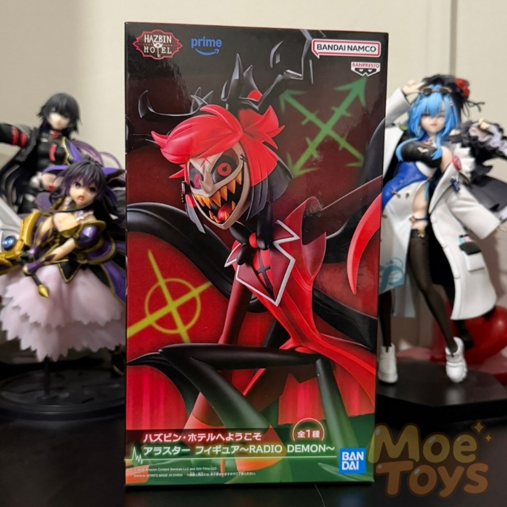 BANPRESTO Figure - Alastor - Radio Demon - Hazbin Hotel - 1
