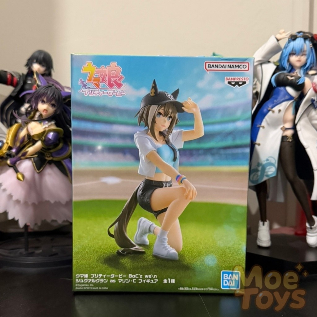 BANPRESTO Figure - Cheval Grand - Marine C - Umamusume Pretty Derby