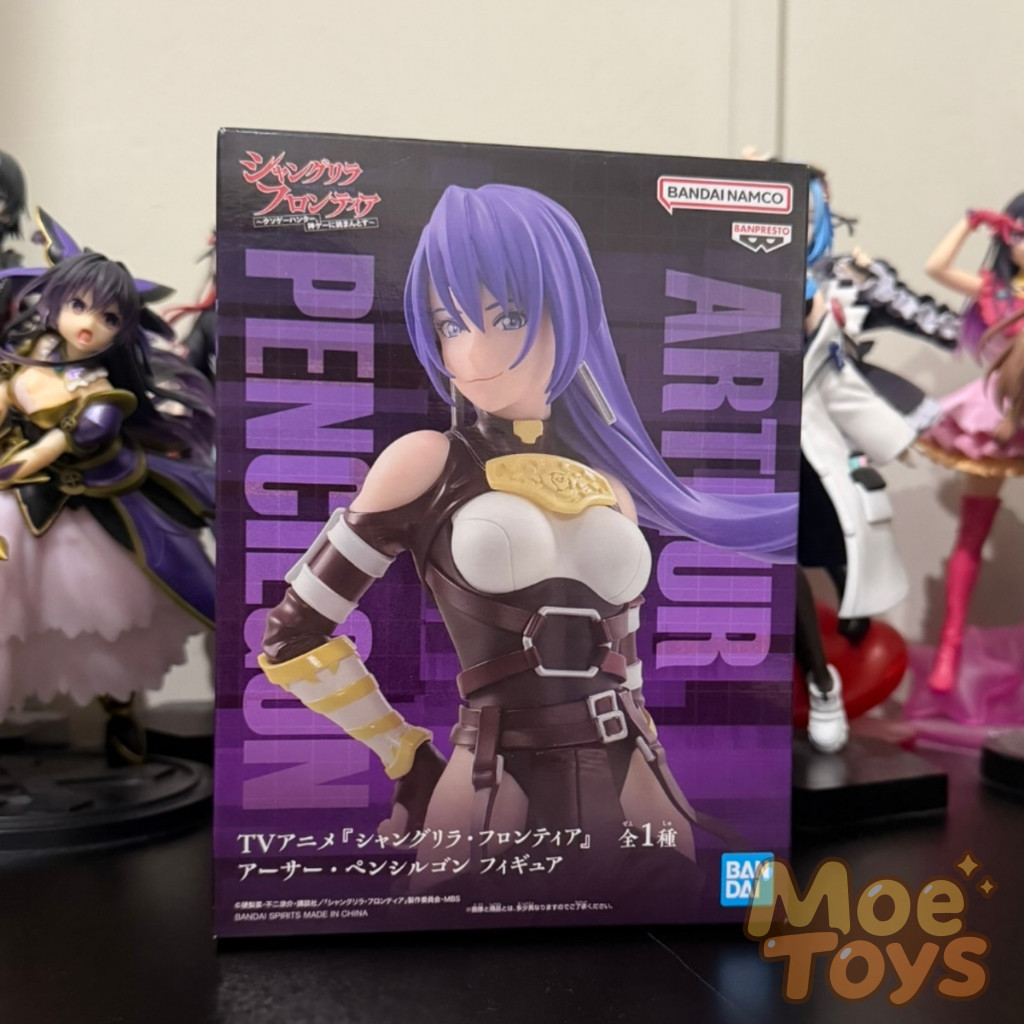 BANPRESTO Figure - Arthur Pencilgon - Shangri-La Frontier