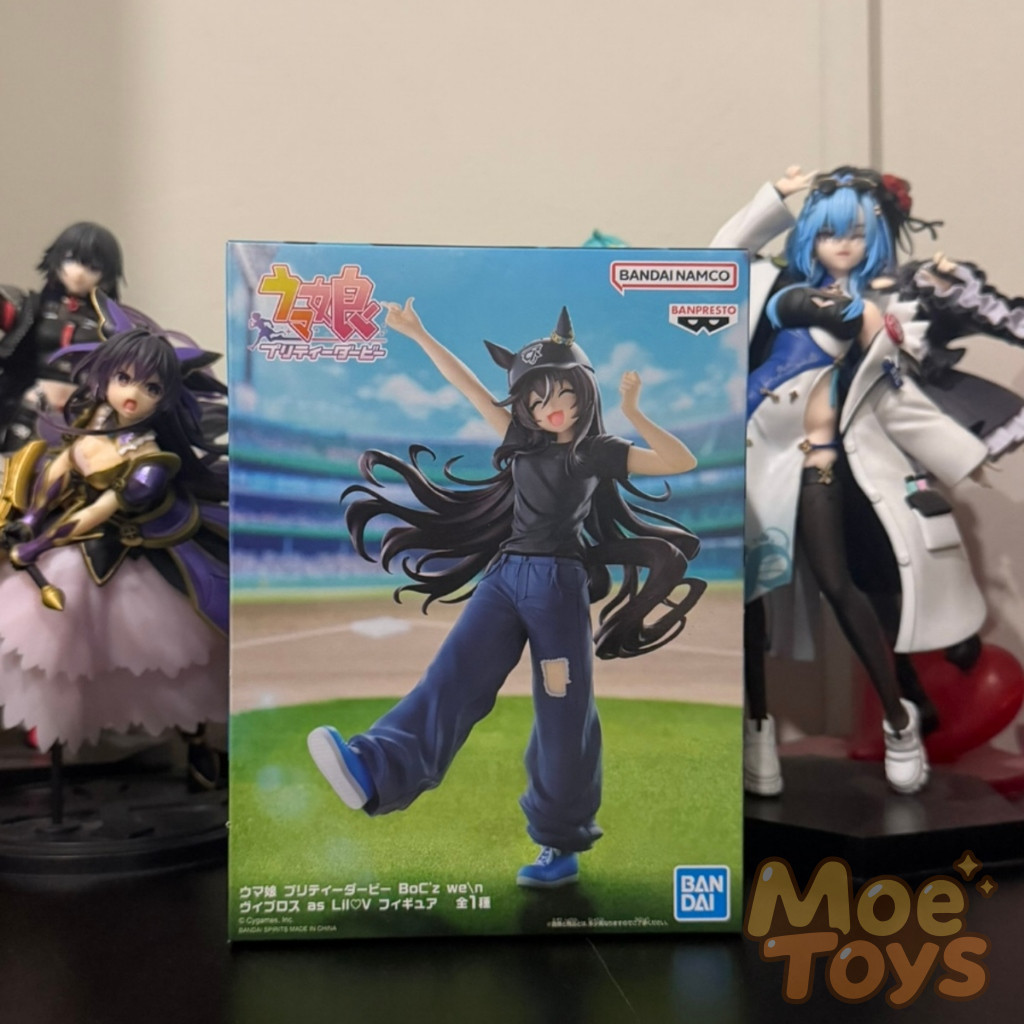 BANPRESTO Figure - Vivlos - LiloV - Umamusume Pretty Derby