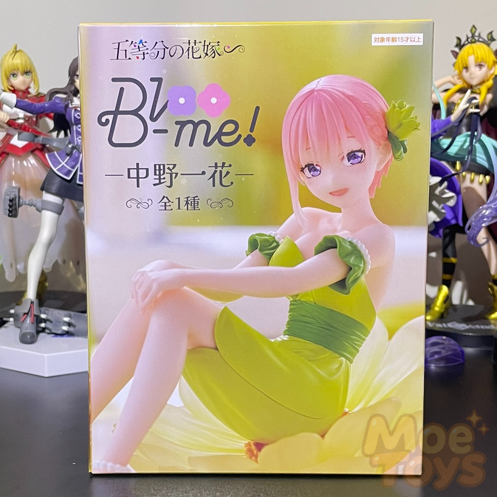 FuRyu Bloo-me! Figure - Ichika Nakano - Gotoubun no Hanayome