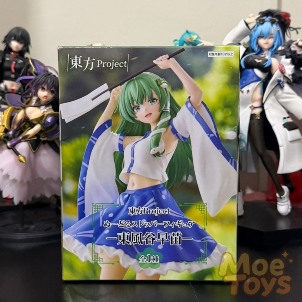 FuRyu Noodle Stopper Figure - Kochiya Sanae - Touhou Project