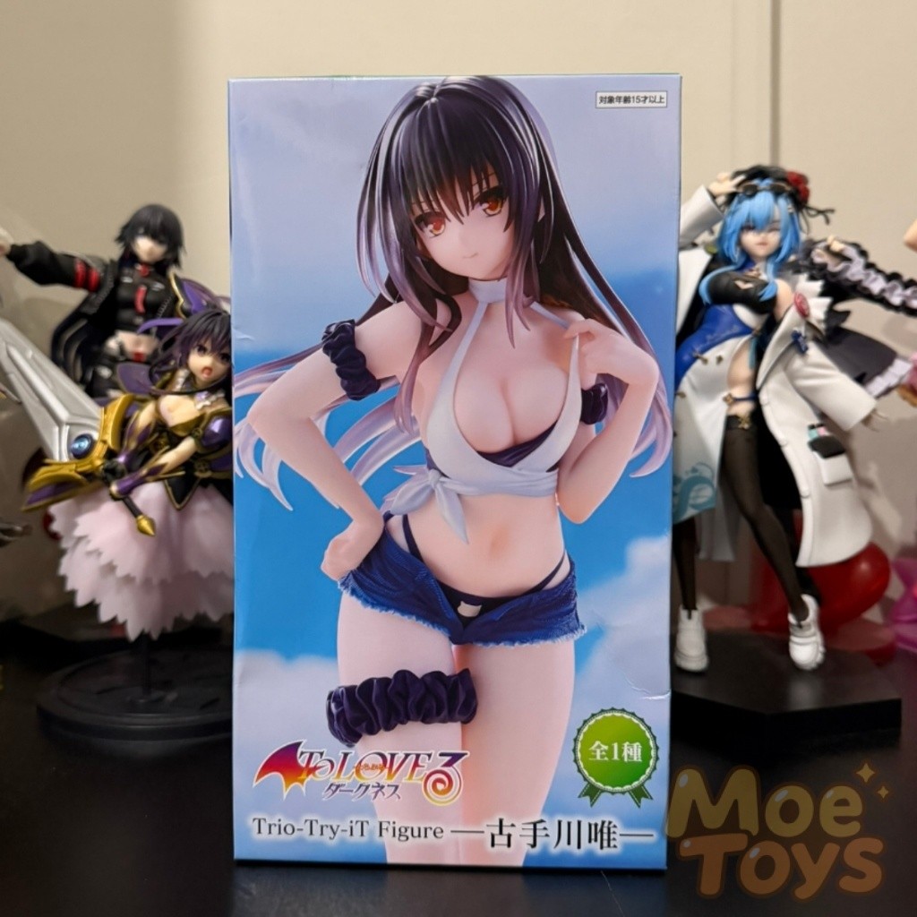 FuRyu Trio-Try-iT Figure - Yui Kotegawa - To LOVEru Darkness