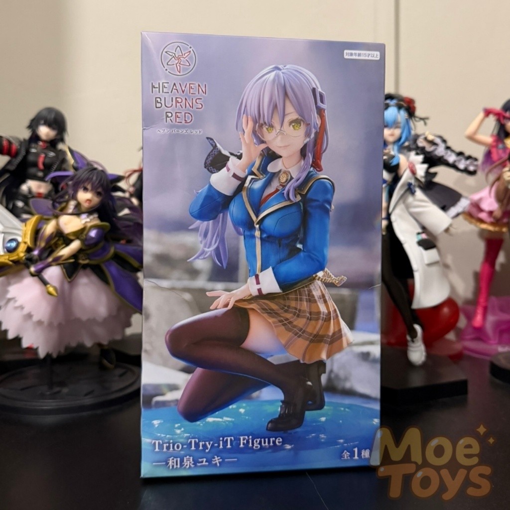 FuRyu Trio-Try-iT Figure - Yuki Izumi - Heaven Burns Red