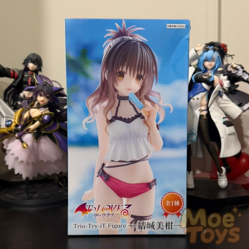 FuRyu Trio-Try-iT Figure - Mikan Yuki - To LOVEru Darkness