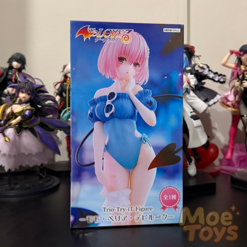FuRyu Trio-Try-iT Figure - Momo Belia Deviluke - To LOVEru Darkness