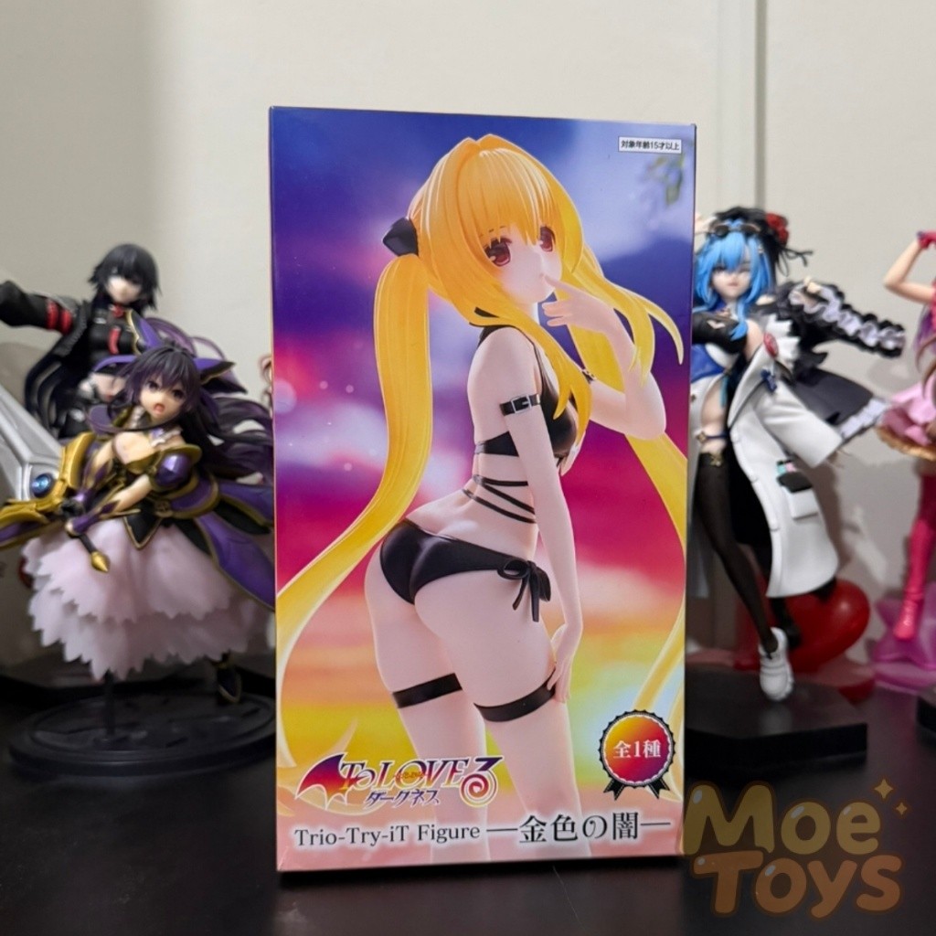 FuRyu Trio-Try-iT Figure - Konjiki no Yami / Golden Darkness - To LOVEru Darkness