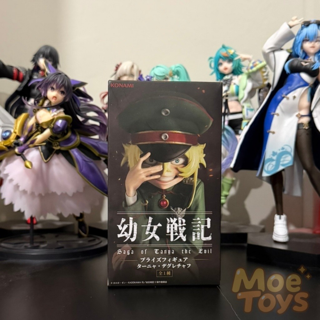 Konami Figure - Tanya Degurechaff - Youjo Senki