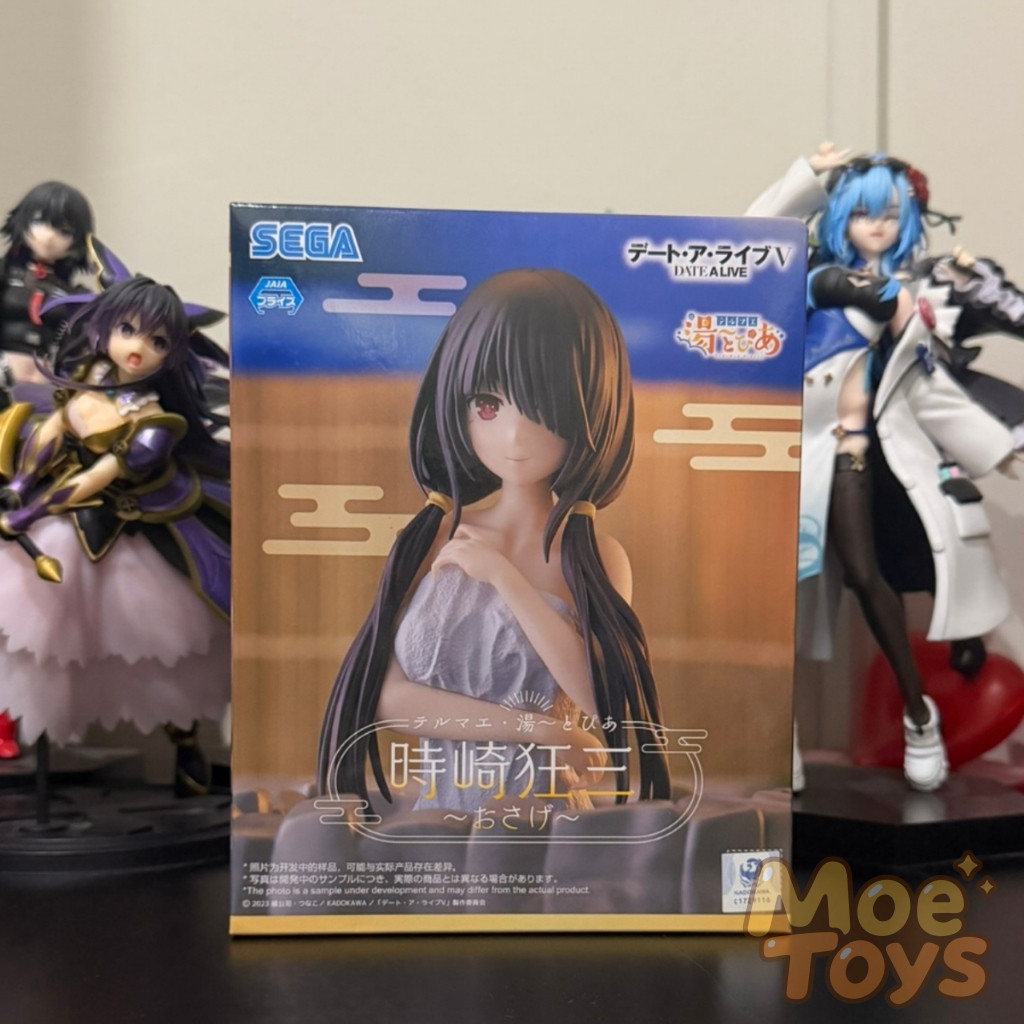 SEGA Thermae Yu-Topia Figure - Kurumi Tokisaki - Osage - Date A Live