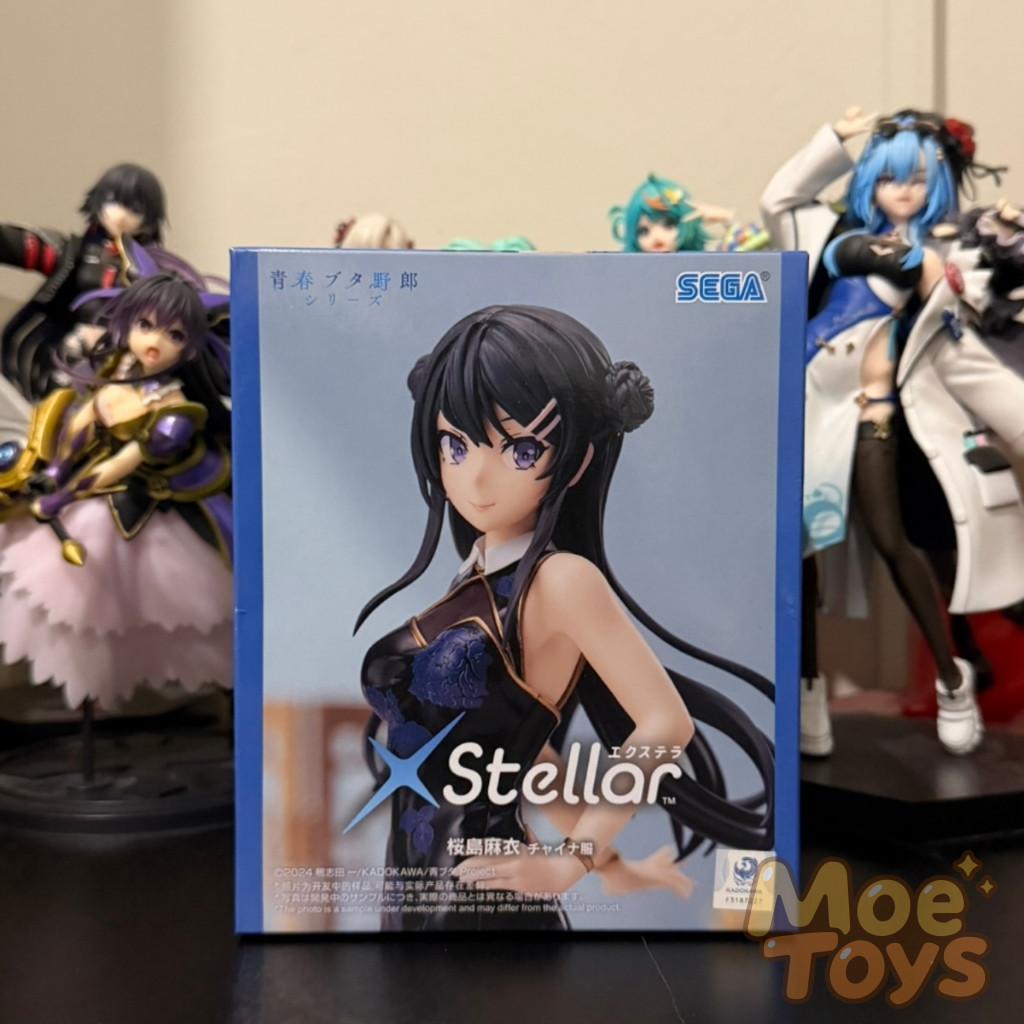 SEGA XStellar Figure - Mai Sakurajima - Seishun Buta Yarou wa Bunny Girl Senpai no Yume wo Minai / Rascal Does Not Dream