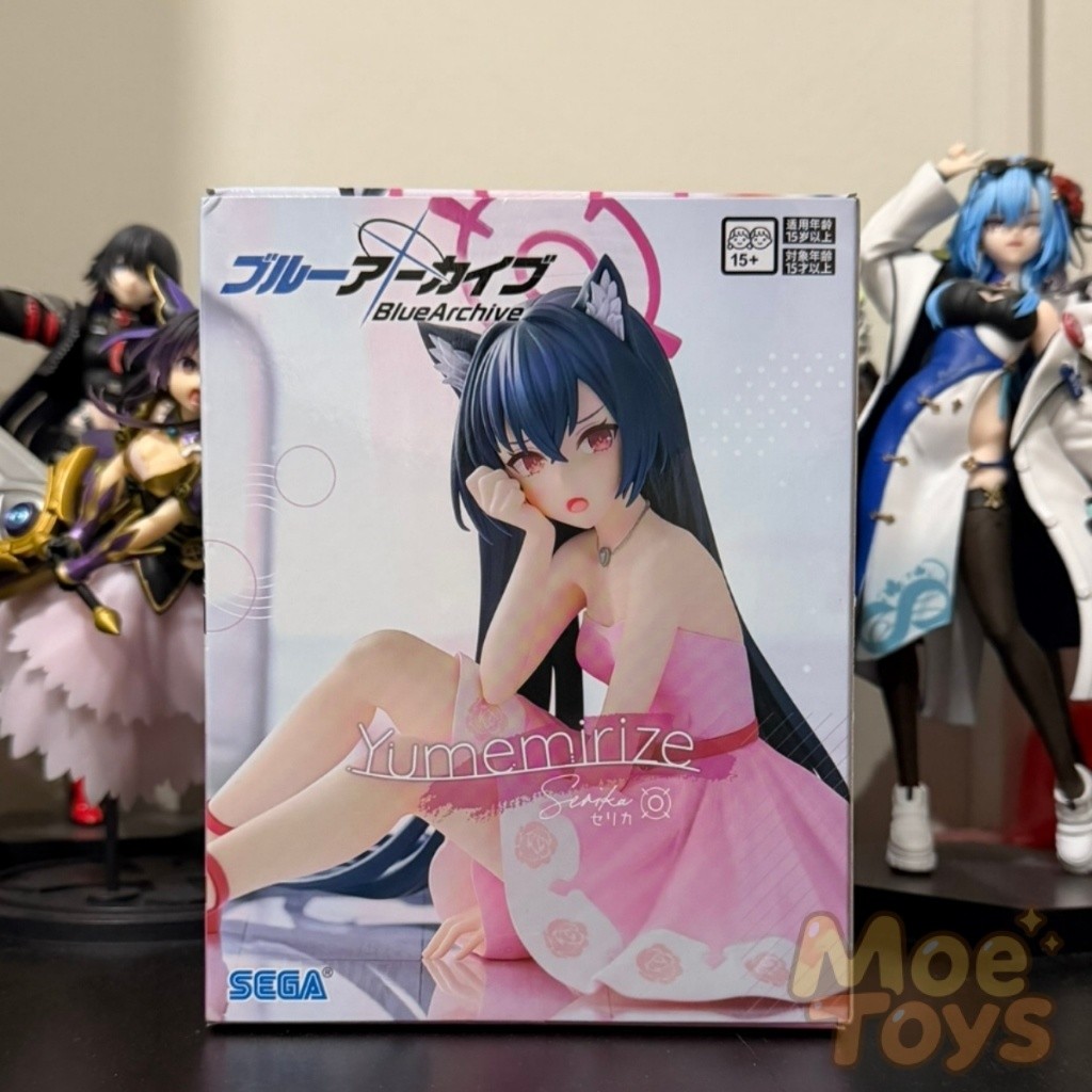 SEGA Yumemirize Figure - Kuromi Serika - Blue Archive