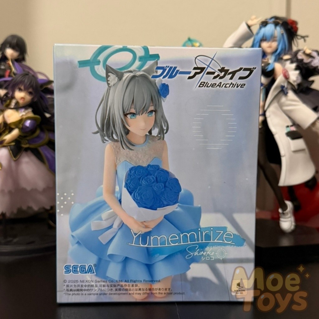 SEGA Yumemirize Figure - Sunaookami Shiroko - Blue Archive