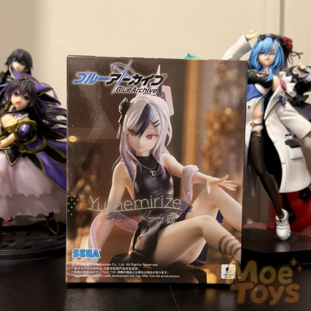 SEGA Yumemirize Figure - Onikata Kayoko - Blue Archive