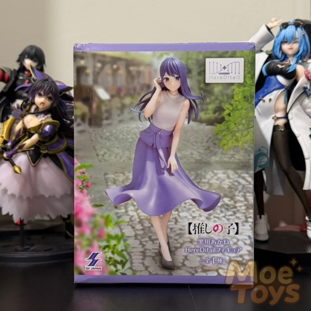 SK Japan HereDitail Figure - Akane Kurokawa - Oshi no Ko
