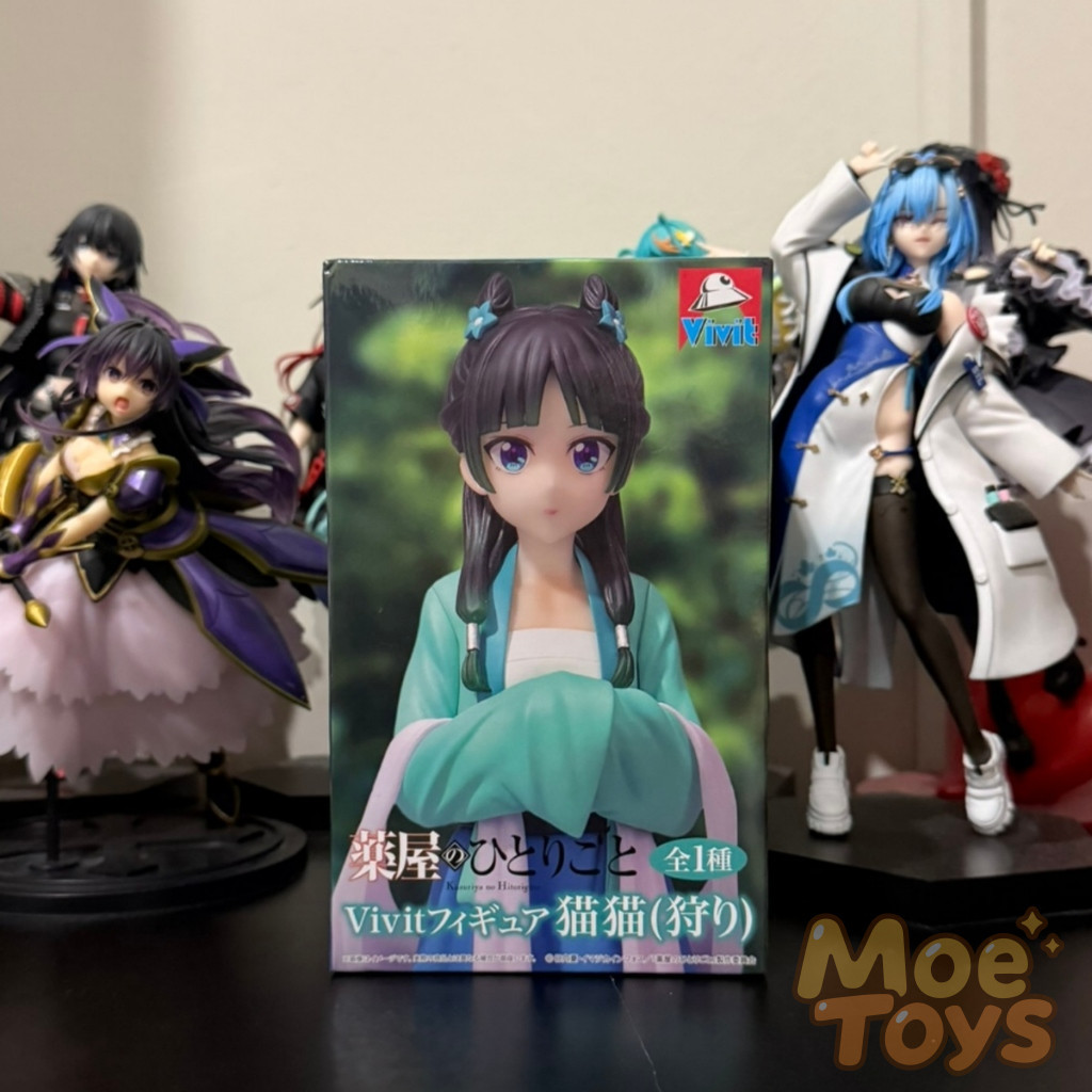 System Service Vivit Figure - Maomao - Kusuriya no Hitorigoto