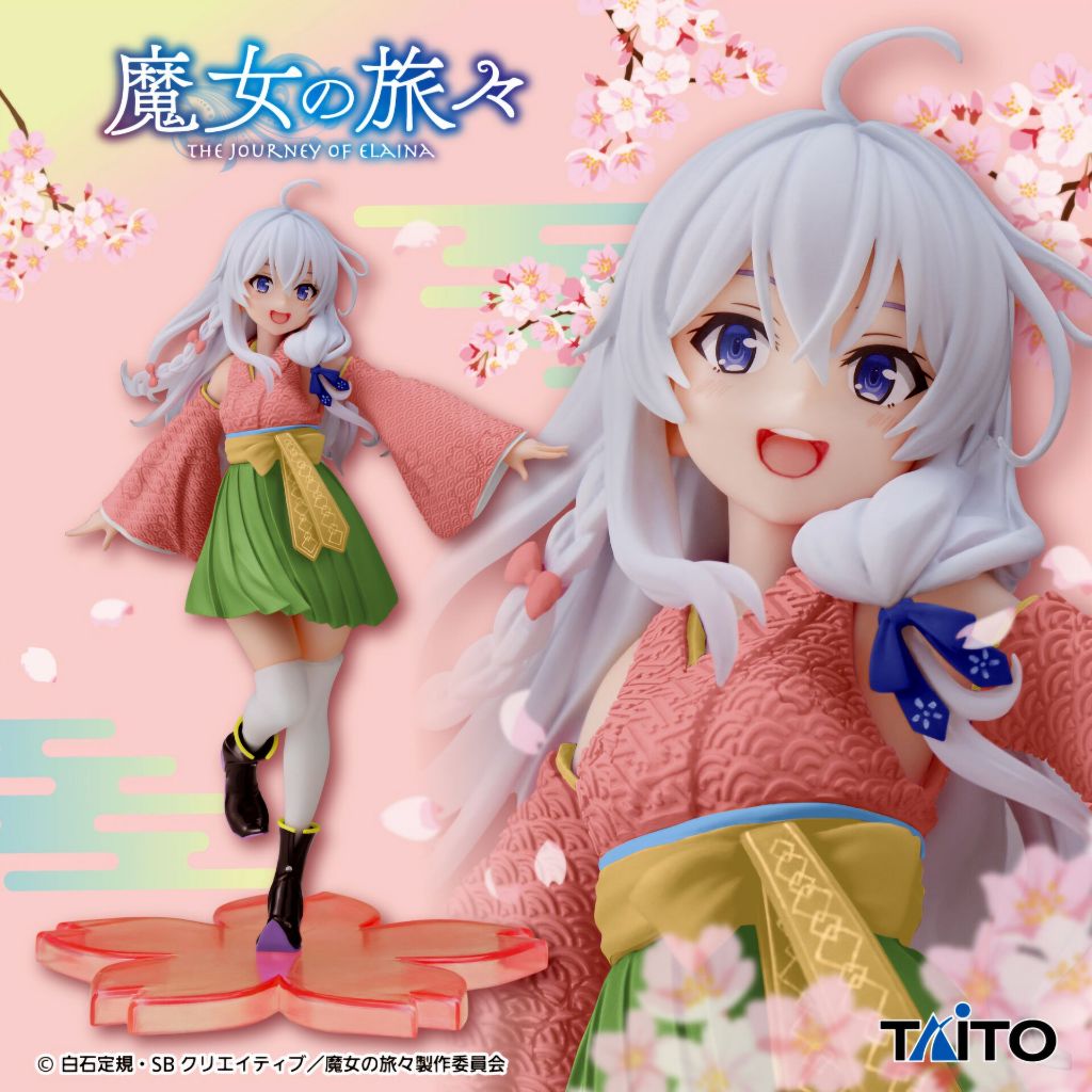 Taito Coreful Figure - Elaina - Sakura Wasou Renewal - Majo no Tabitabi thumbnail 2