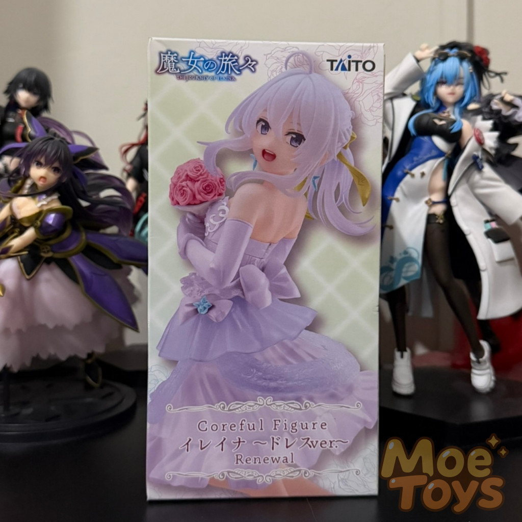 Taito Coreful Figure - Elaina - Wedding Dress Renewal - Majo no Tabitabi