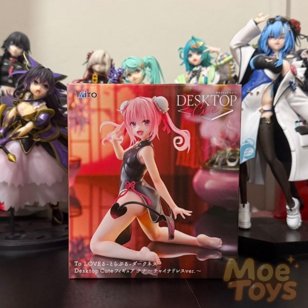 Taito Desktop Cute Figure - Nana Astar Deviluke - China Dress - To LOVEru Darkness