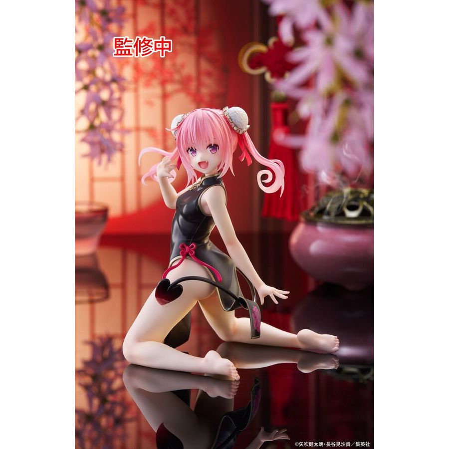 Taito Desktop Cute Figure - Nana Astar Deviluke - China Dress - To LOVEru Darkness thumbnail 3