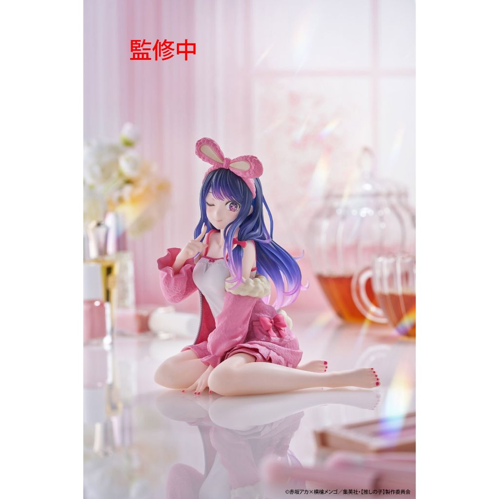 Taito Desktop Cute Figure - Ai Hoshino - Rabbit Room Wear - Oshi no Ko thumbnail 2