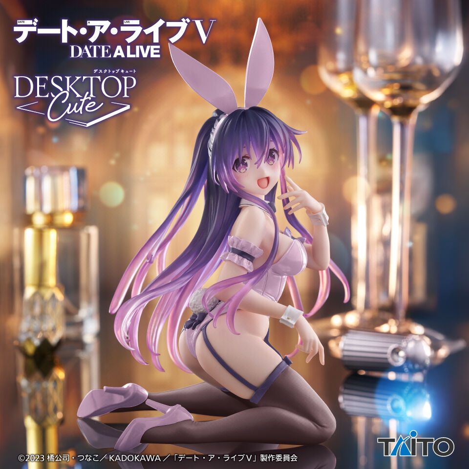 Taito Desktop Cute Figure - Tohka Yatogami - Bunny Version Renewal - Date A Live thumbnail 2