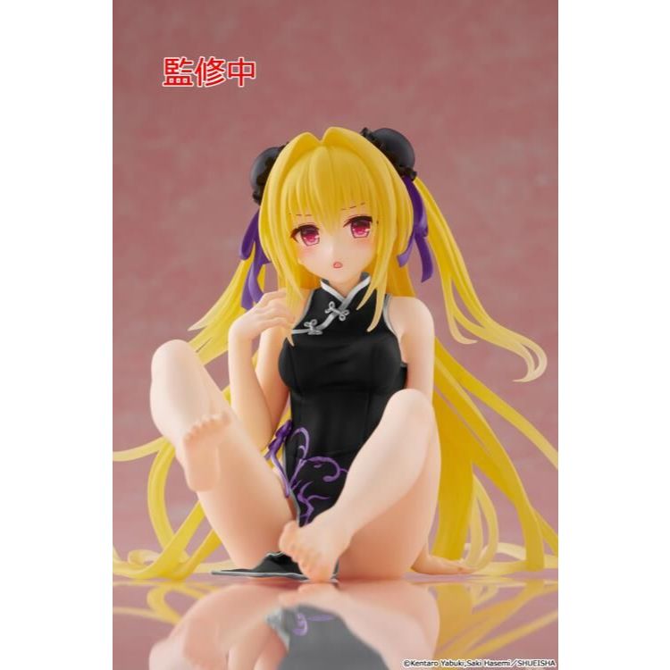 Taito Desktop Cute Figure - Konjiki no Yami / Golden Darkness - Chinese Dress Renewal - To LOVEru Darkness thumbnail 3